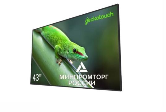  Фото профессиональный дисплей geckotouch 43" 43dcr - фото 2